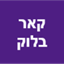 B144 Logo - Link to main page